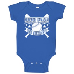 Munenori Kawasaki For President Toronto Baseball Player Funny Baby One Munenori Kawasaki For President Toronto Baseball Player Funny Baby One