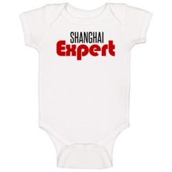 Expert Shanghai Card Games Baby One Piece Expert Shanghai Card Games Baby One Piece