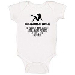 Bulgarian Girls Beautiful Creatures Essential Nationality Baby One Pie Bulgarian Girls Beautiful Creatures Essential Nationality Baby One Pie