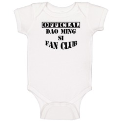 Dao Ming Si Meteor Garden Tv Fan Club Baby One Piece Dao Ming Si Meteor Garden Tv Fan Club Baby One Piece