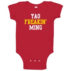Yao Ming Freakin Favorite Houston Basketball Player Fan Baby One Piece Yao Ming Freakin Favorite Houston Basketball Player Fan Baby One Piece