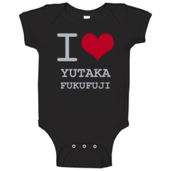 Yutaka Fukufuji I Love Heart Basketball Hockey Baseball Football Baby Yutaka Fukufuji I Love Heart Basketball Hockey Baseball Football Baby
