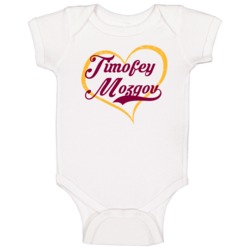 Timofey Mozgov Love Heart Fan Cleveland Basketball Baby One Piece Timofey Mozgov Love Heart Fan Cleveland Basketball Baby One Piece