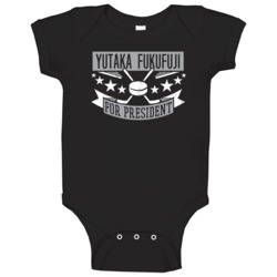 Yutaka Fukufuji For President Los Angeles Hockey Player Funny Politica Yutaka Fukufuji For President Los Angeles Hockey Player Funny Politica