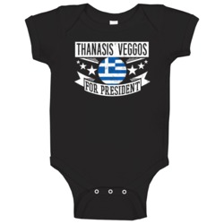 Thanasis Veggos For President Greece Greek Name Actor Sports Baby One Thanasis Veggos For President Greece Greek Name Actor Sports Baby One