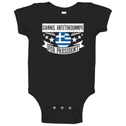 Giannis Antetokounmpo For President Greece Greek Name Actor Sports Bab Giannis Antetokounmpo For President Greece Greek Name Actor Sports Bab