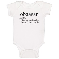 Obaasan Noun Language Definition Grandma Grandmother Mother's Day Gift Obaasan Noun Language Definition Grandma Grandmother Mother's Day Gift