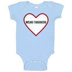 Misaki Takahashi Junjo Romantica Pure Romance Love Tv Baby One Piece Misaki Takahashi Junjo Romantica Pure Romance Love Tv Baby One Piece