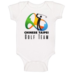 Chinese Taipei Golf Team Rio 2016 Olympic Event Logo Baby One Piece Chinese Taipei Golf Team Rio 2016 Olympic Event Logo Baby One Piece