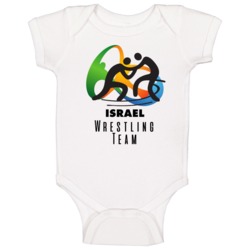 Israel Wrestling Team Rio 2016 Olympic Event Logo Baby One Piece