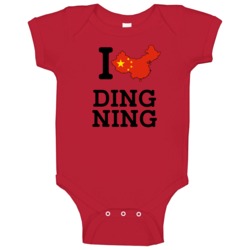 I Love Ding Ning China Table Tennis Olympics Baby One Piece I Love Ding Ning China Table Tennis Olympics Baby One Piece