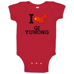 I Love Qi Yuhong China Archery Olympics Baby One Piece I Love Qi Yuhong China Archery Olympics Baby One Piece