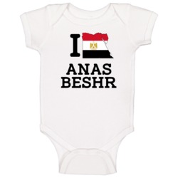 I Love Anas Beshr Egypt Track 400 M Olympics Baby One Piece I Love Anas Beshr Egypt Track 400 M Olympics Baby One Piece