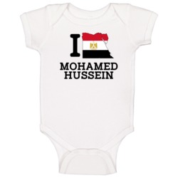 I Love Mohamed Hussein Egypt Swimming Olympics Baby One Piece I Love Mohamed Hussein Egypt Swimming Olympics Baby One Piece