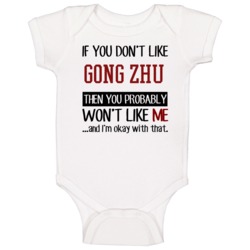 If You Don't Like Gong Zhu You Won't Like Me Card Games Baby One Piece If You Don't Like Gong Zhu You Won't Like Me Card Games Baby One Piece