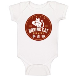 Boxing Car Brewery Beer Alcohol Logo Baby One Piece Boxing Car Brewery Beer Alcohol Logo Baby One Piece