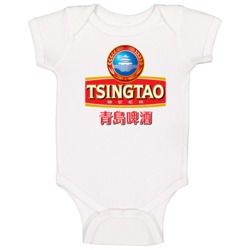 Tsingtao Beer Brewery Alcohol Logo Baby One Piece Tsingtao Beer Brewery Alcohol Logo Baby One Piece