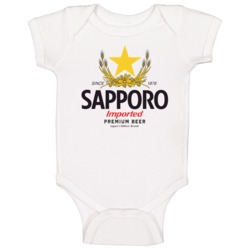 Sapporo Imported Premium Japanese Beer Logo Brewery Alcohol Baby One P Sapporo Imported Premium Japanese Beer Logo Brewery Alcohol Baby One P