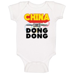 China Loves Dong Dong Gymnastics Trampoline Olympics Baby One Piece China Loves Dong Dong Gymnastics Trampoline Olympics Baby One Piece