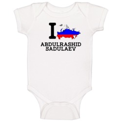 I Love Abdulrashid Sadulaev Russia Wrestling Olympics Baby One Piece I Love Abdulrashid Sadulaev Russia Wrestling Olympics Baby One Piece