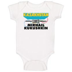 Kazakhstan Loves Mikhail Kukushkin Tennis Olympics Baby One Piece Kazakhstan Loves Mikhail Kukushkin Tennis Olympics Baby One Piece