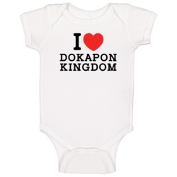 I Heart Dokapon Kingdom Video Game Classic Love Heart Baby One Piece I Heart Dokapon Kingdom Video Game Classic Love Heart Baby One Piece