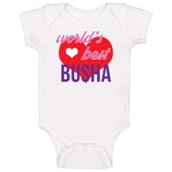 World's Best Busha Romanian Grandmother Baby One Piece World's Best Busha Romanian Grandmother Baby One Piece