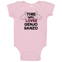 This Girl Genjo Sanzo Saiyuki Baby One Piece This Girl Genjo Sanzo Saiyuki Baby One Piece