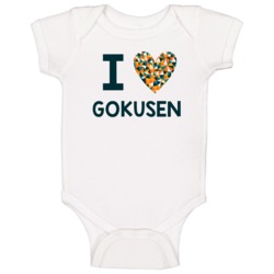 I Love Gokusen Favorite Tv Show Baby One Piece I Love Gokusen Favorite Tv Show Baby One Piece