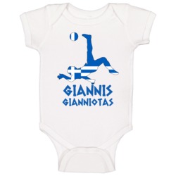 Giannis Gianniotas Greek Greece Actor Sports Soccer Loves Baby One Pie