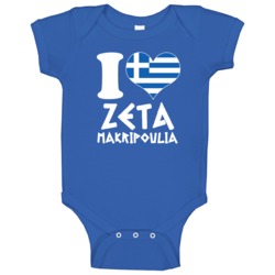 Zeta Makripoulia Greek Greece Actor Sports I Love Baby One Piece Zeta Makripoulia Greek Greece Actor Sports I Love Baby One Piece