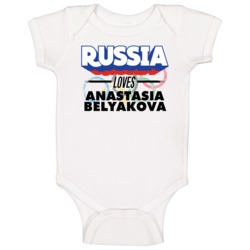 Russia Loves Anastasia Belyakova Boxing Olympics Baby One Piece Russia Loves Anastasia Belyakova Boxing Olympics Baby One Piece