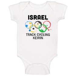 Israel Track Cycling Keirin Rio 2016 Summer Olympics Baby One Piece Israel Track Cycling Keirin Rio 2016 Summer Olympics Baby One Piece