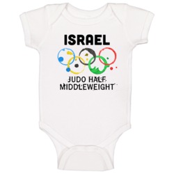 Israel Judo Half Middleweight Rio 2016 Summer Olympics Baby One Piece Israel Judo Half Middleweight Rio 2016 Summer Olympics Baby One Piece