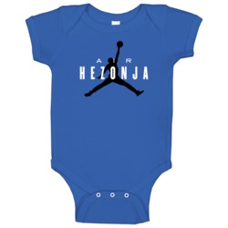 Air Mario Hezonja Funny Player Orlando Basketball Baby One Piece Air Mario Hezonja Funny Player Orlando Basketball Baby One Piece