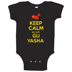 Keep Calm We Got Gu Yasha China Football Olympics Baby One Piece