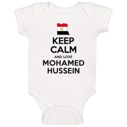 Keep Calm And Love Mohamed Hussein Egypt Swimming Olympics Baby One Pi