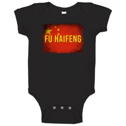 Country Flag Fu Haifeng China Badminton Olympics Baby One Piece