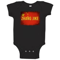 Country Flag Zhang Jike China Table Tennis Olympics Baby One Piece Country Flag Zhang Jike China Table Tennis Olympics Baby One Piece