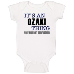 Ozaki Thing You Wouldn't Understand Essential Family Baby One Piece Ozaki Thing You Wouldn't Understand Essential Family Baby One Piece