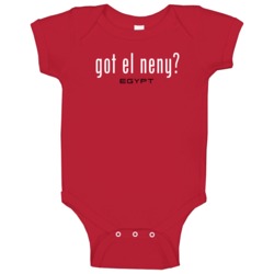 Got Mohamed El Neny Egypt World Cup 2018 Soccer Lovers Baby One Piece Got Mohamed El Neny Egypt World Cup 2018 Soccer Lovers Baby One Piece