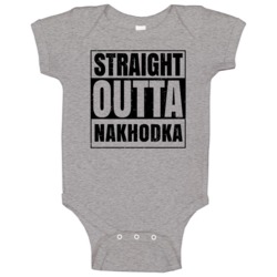 Straight Outta Nakhodka Russia City Grunge Parody Baseball Raglan Baby Straight Outta Nakhodka Russia City Grunge Parody Baseball Raglan Baby