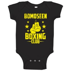 Bomoseen Vermont Boxing Club Cool Sports Fitness Baby One Piece Bomoseen Vermont Boxing Club Cool Sports Fitness Baby One Piece