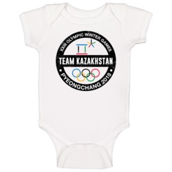 Team Kazakhstan Pyeongchang 2018 Winter Olympic Games Country Fan Baby Team Kazakhstan Pyeongchang 2018 Winter Olympic Games Country Fan Baby