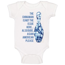 The Big Lebowski Entire Cast Bowling Pin The Chinaman Is Not The Issue The Big Lebowski Entire Cast Bowling Pin The Chinaman Is Not The Issue