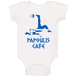 Greek Greece Actor Sports Soccer Loves Baby One Piece Greek Greece Actor Sports Soccer Loves Baby One Piece