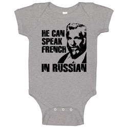 Dos Equis Most Interesting Man In The World Quote Beer Baby One Piece Dos Equis Most Interesting Man In The World Quote Beer Baby One Piece