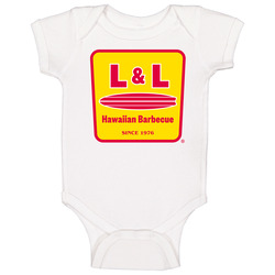 L&l Hawaiian Barbecue Favourite Food Baby One Piece L&l Hawaiian Barbecue Favourite Food Baby One Piece