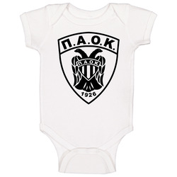 Paok Greek Soccer Baby One Piece
