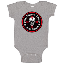 Pmc Wagner Group Baby One Piece Pmc Wagner Group Baby One Piece